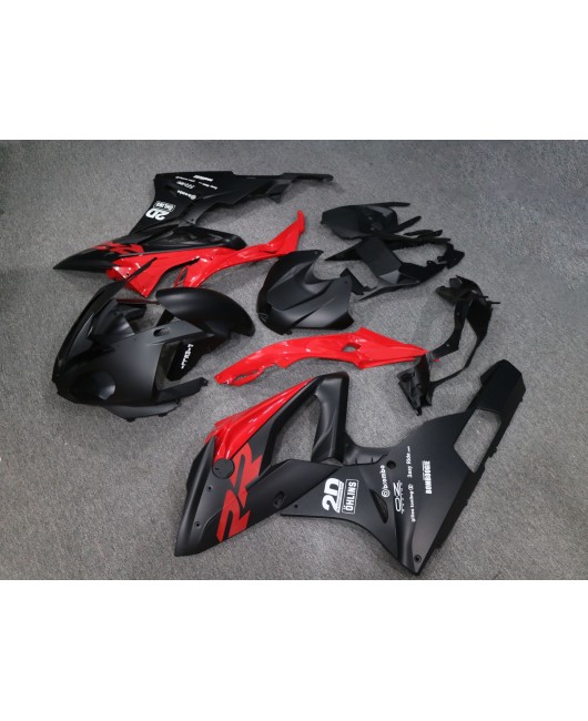 Suitable for motorcycle BMW S1000RR 2015+accessories, full car water transfer printing shell modification kit, mudguard