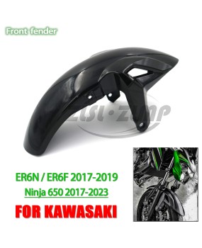 Suitable for Kawasaki Ninja 650 Kawasaki ER6F/6N 2017-2019 front tire mudguard and soil removal cover