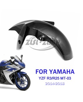 Suitable for Yamaha YZF R3/R25 MT-03 2015-2018 carbon fiber front mudguard