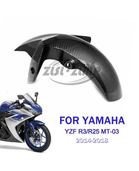 Suitable for Yamaha YZF R3/R25 MT-03 2015-2018 carbon fiber front mudguard