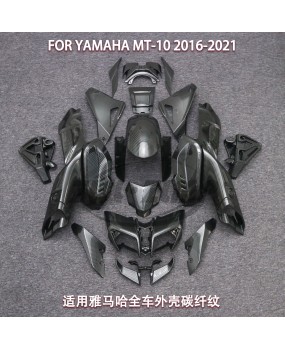 Suitable for Yamaha MT10 FZ-10 2016-21 motorcycle full body shell carbon fiber patterned fairing