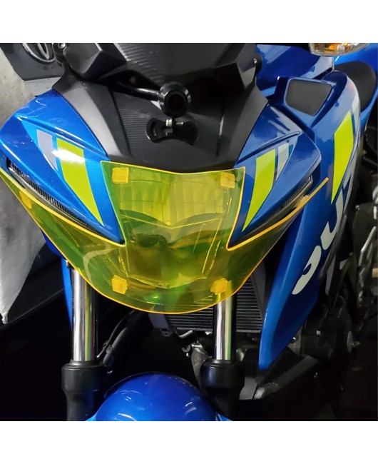 Suitable for Suzuki GSX-R125/150 17-22 modified headlight protective film, headlight protective lens cover patch