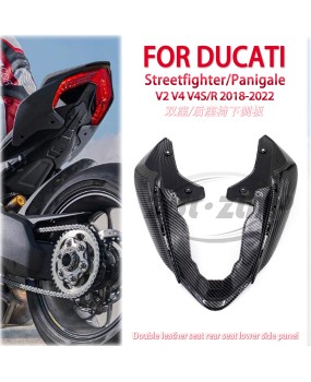 Suitable for Ducati Streetfighter/Panigale V4 V2 rear seat spoiler side panel