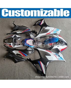 Suitable for BMW S1000RR 2015-2016 motorcycle exterior modification parts set