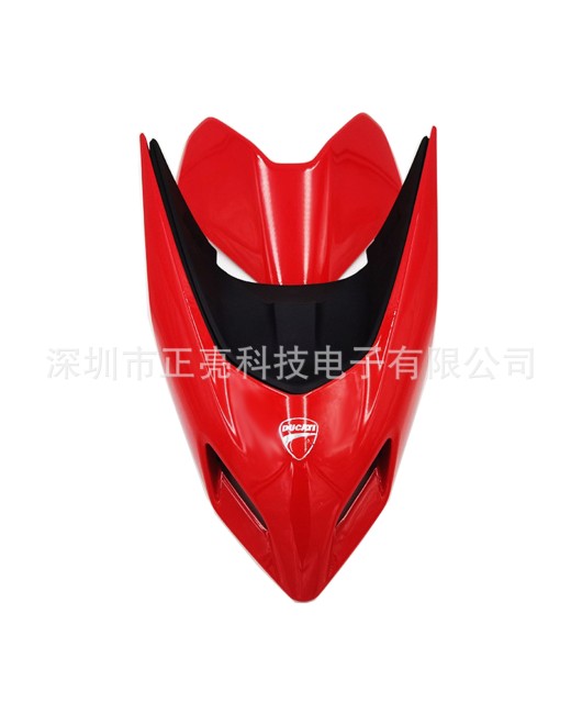 Suitable for Ducati Hypermotard Hacker 950 2018-20 Front headlight hood cover 3D cover