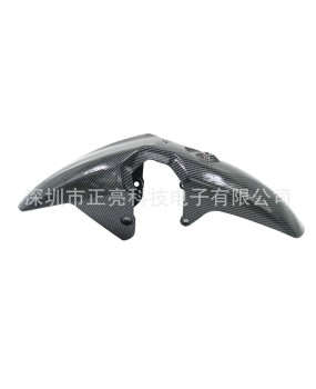 Suitable for Yamaha MT07 2018-2023 front tire splash proof front mudguard fairing