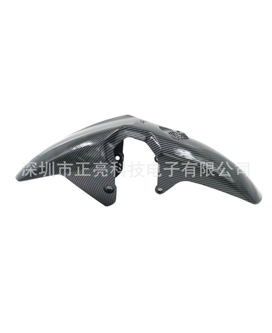 Suitable for Yamaha MT07 2018-2023 front tire splash proof front mudguard fairing