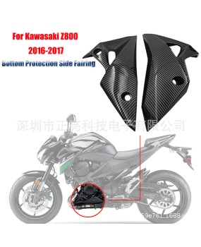 Suitable for Kawasaki Z800 2014-2016 lower deflector fairing mudguard