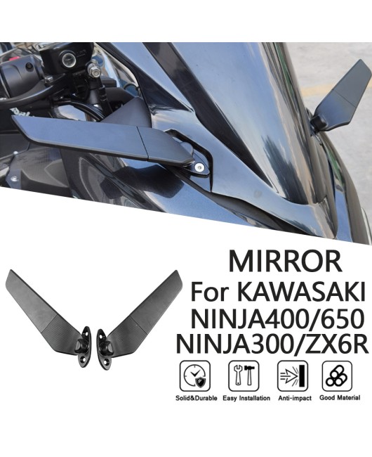 Suitable for Kawasaki NINJA250/300 13-24 year modified fixed wing rearview mirror sport reflector reverse