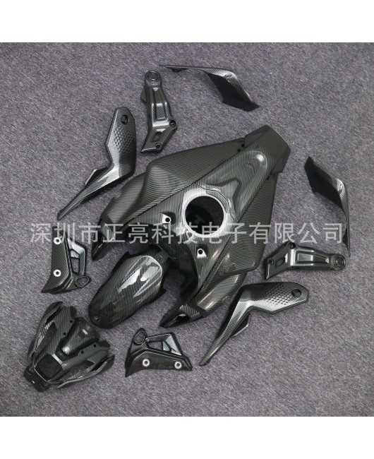 Suitable for Yamaha MT-07 2021-2023 full vehicle exterior carbon fiber patterned fairing