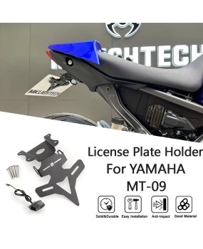 Suitable for Yamaha MT-09 2021-2024 modified rear bracket license plate holder, short rear bracket license plate holder