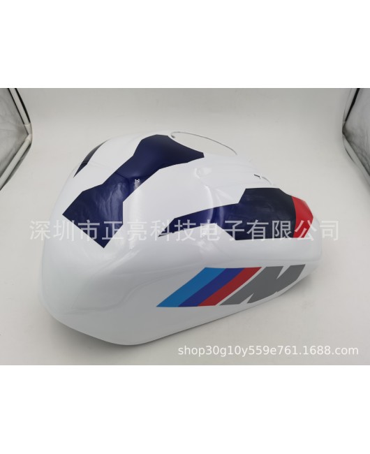 Suitable for BMW M1000RR S1000rr 2019-2022 white fuel mailbox color box cover fairing