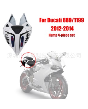 Suitable for Ducati motorcycles 899 1199 2012-2014, with a set of 4PCS for the rear after painting