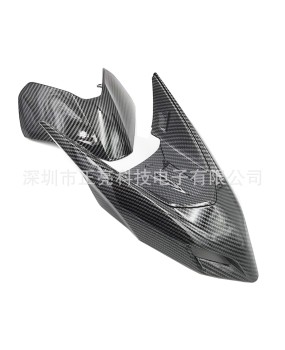 Suitable for Ducati Hypermotard Hacker 950 2018-20 Front headlight hood cover 3D cover