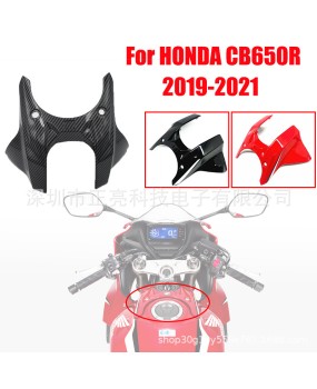 Fuel tank cap and mailbox cover for Honda HONDA CB650R 2019-2021 gas shell protector