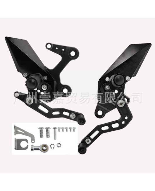 Suitable for Kawasaki Z400/NINJA400 17-24 modified lifting assembly foot pedal bracket height increasing foot pedal