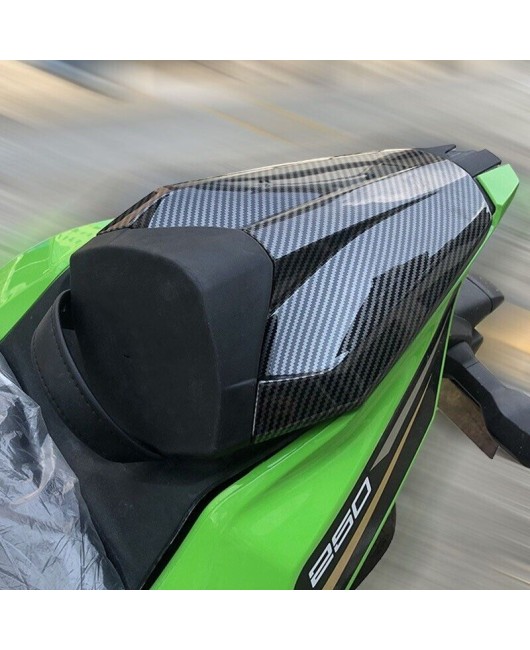 Suitable for Kawasaki KAWASAKI ZX-4R ZX-4RR 2023-2024 Rear Wing Rear Seat Cover Rectification