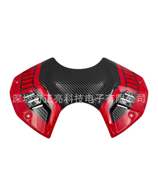 Suitable for Ducati Streetfighter V4 21-23 fuel tank protection front cover