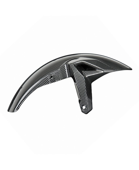 Suitable for Kawasaki ER6F 2017-2020 front mudguard, mudguard, wheel guard