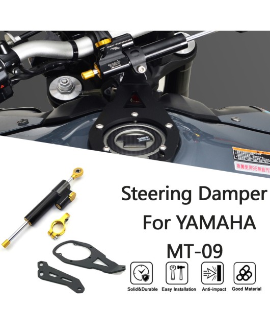 Suitable for Yamaha MT-09 21-23 motorcycle steering shock absorber stabilizer installation bracket kit