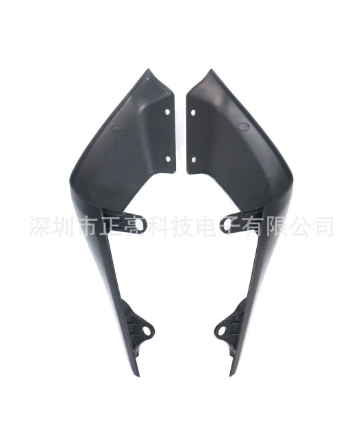 Suitable for YAMAHA MT-07 2021-2023 rear tailstock side wing rear tailstock fairing