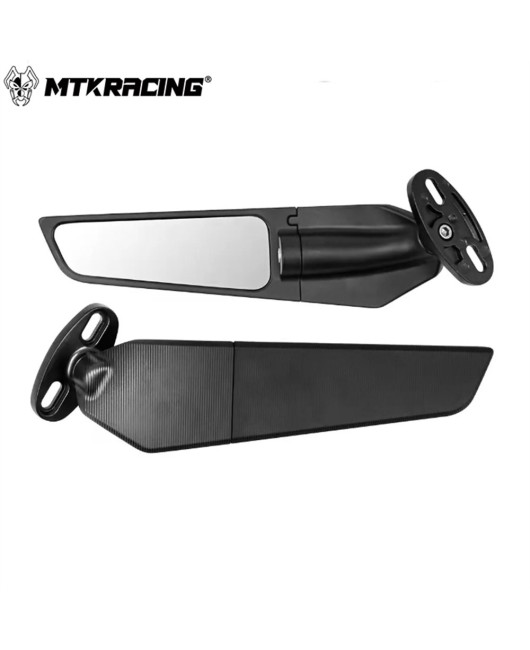 Suitable for Yamaha YZF-R15 modification, universal enlarged and widened rearview mirror decoration cover, mirror holder, plug mirror code holder