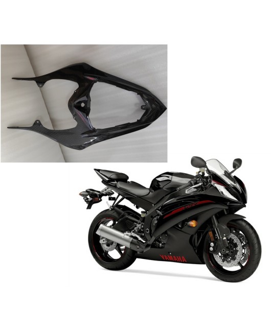 Suitable for YAMAHA Yamaha R1 2007-2008 rear tailgate rear upper plate water transfer printing fairing