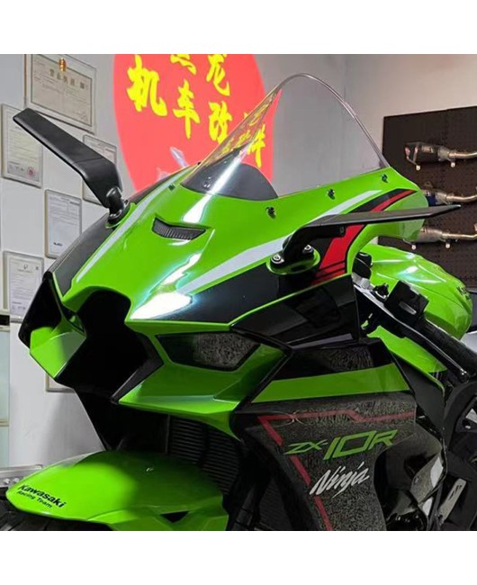 Suitable for Kawasaki ZX-10R 2016-2024 modified fixed wing rearview mirror, racing mirror, reversing mirror