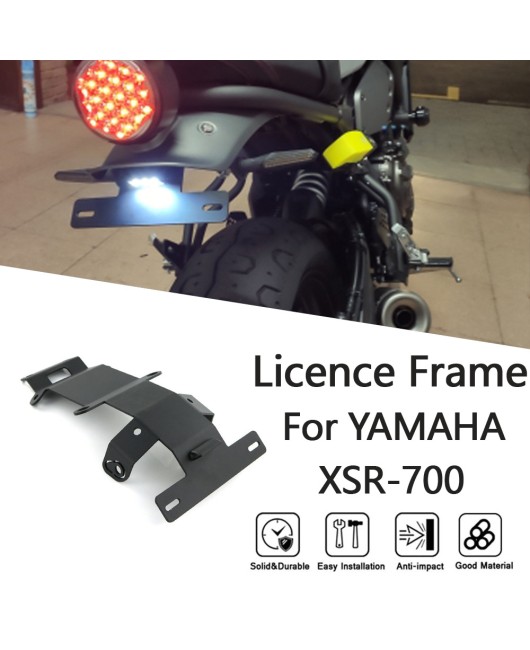 Suitable for Yamaha XSR700 2015-2024 modified license plate holder, license plate holder, short tail bracket