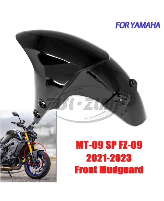 Suitable for Yamaha MT09 FZ09 21-23 front tire mudguard, mudguard, mudguard, and soil removal fairing