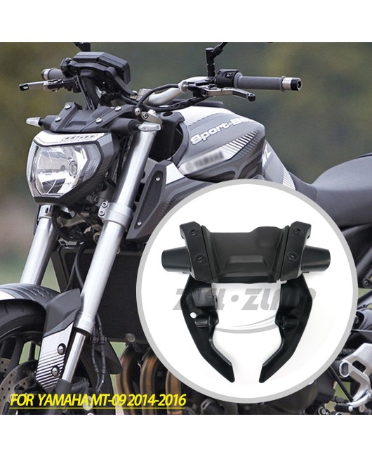 Suitable for Yamaha motorcycle Yamaha MT09 2014-16 front lighting cover turn signal frame base