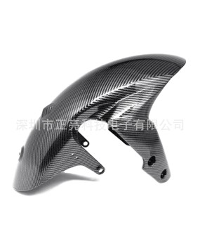 Suitable for Suzuki motorcycle front mudguard SUZUKI GSX-R1000 K9 09-16 GSXR 600 750