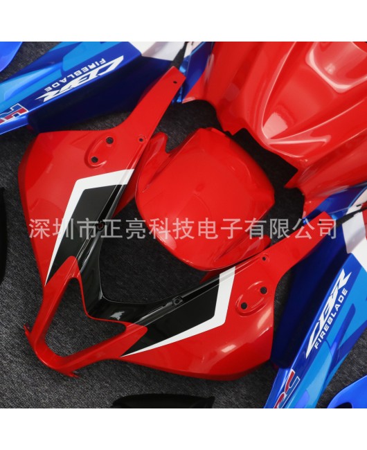 Suitable for Honda motorcycle HONDA CBR600RR 2007-2008 full body shell accessories, printed fairing