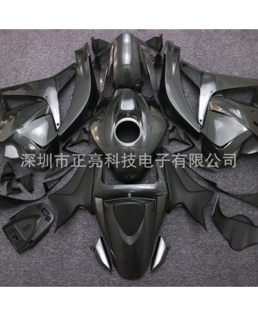 Suitable for Honda full body shell HONDA CBR600RR 2009-12 motorcycle injection molded plate shell fairing