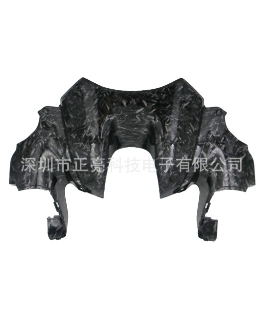 Suitable for Yamaha MT09 21-22 front fuel tank cover protective panel carbon fiber patterned fairing