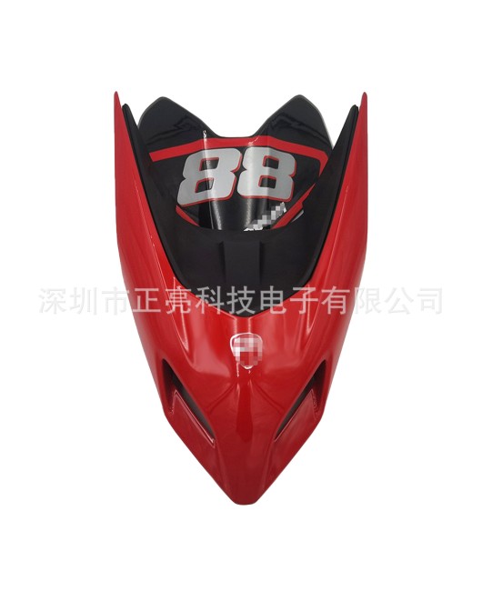 Suitable for Ducati Hypermotard Hacker 950 2018-20 Front headlight hood cover 3D cover