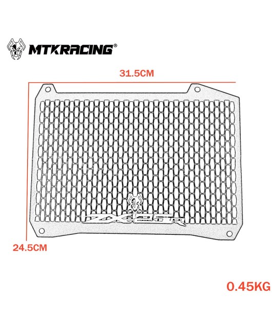 Suitable for Kawasaki ZX-25R 2021-2024 modified water tank network, water tank cover, radiator protection net