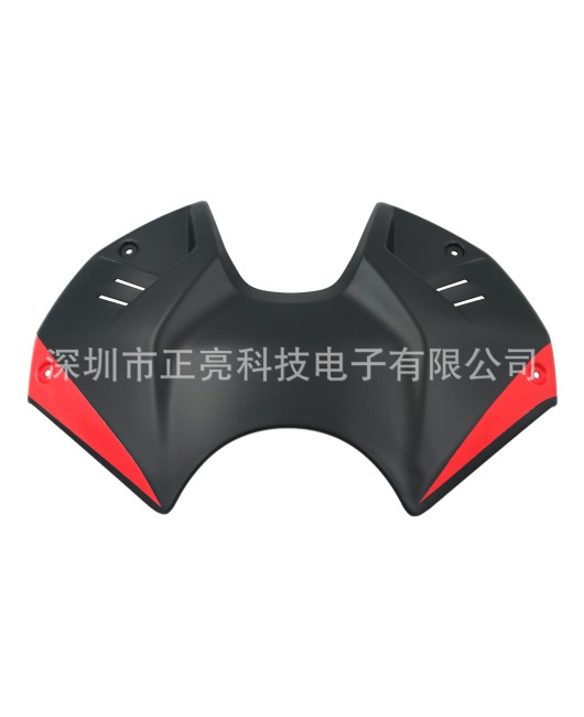 Suitable for Ducati Streetfighter V4 21-23 fuel tank protection front cover