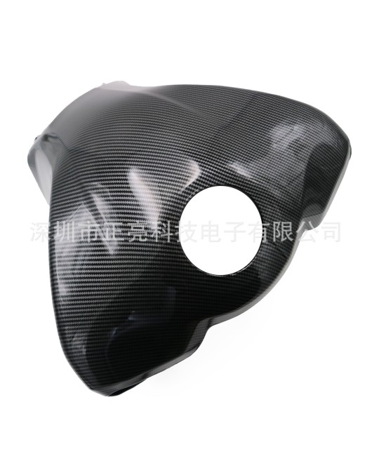 Suitable for Yamaha MT-09 2021-2023 fuel tank protection cover, fuel tank cap, carbon fiber patterned fairing