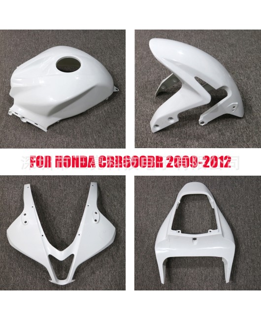 Suitable for Honda HONDA CBR600RR 2009-2012 white whole car original shell modification accessories