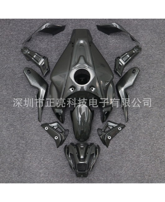 Suitable for Yamaha MT-07 2021-2023 full vehicle exterior carbon fiber patterned fairing