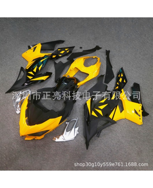 Suitable for Kawasaki Ninja400 2018-2023 full car fairing motorcycle shell