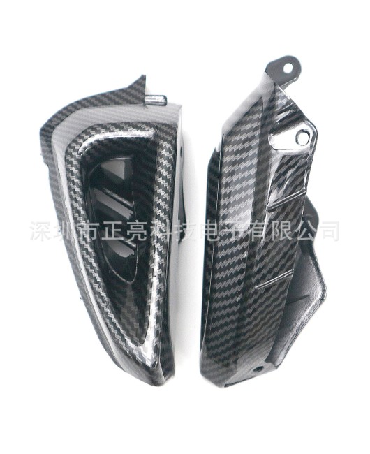 Suitable for Yamaha MT-07 2021-2023 front side panel air intake grille fairing