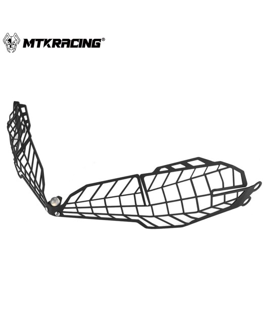 Suitable for Ducati Multistrada 950 2020-2024 modified headlight protection net, lampshade protection net