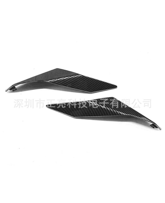 Suitable for Yamaha FZ10 MT-10 2016-2021 rear side panel cover fairing water transfer printing