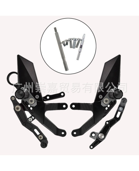 Suitable for BMW S1000RR 2015-2018 modified elevated assembly foot support and elevated foot pedal