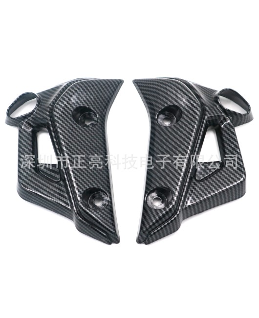 Suitable for Yamaha MT-07 2021-2023 heat dissipation cover, side panel, water tank cover, fairing