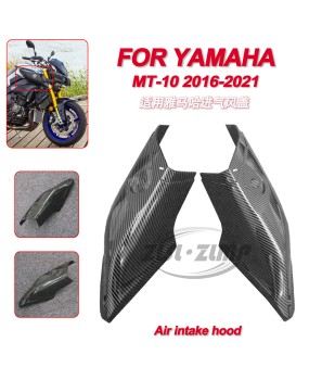 Suitable for Yamaha MT10 FZ-10 2016-21 intake side cover and intake duct double-sided panels