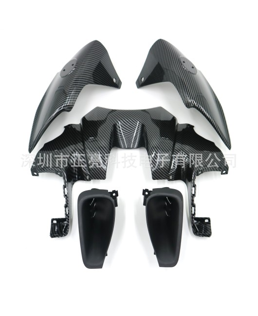 Suitable for Yamaha MT09 21-23 intake ventilation hood, fuel tank cover, middle side trim panel combination fairing