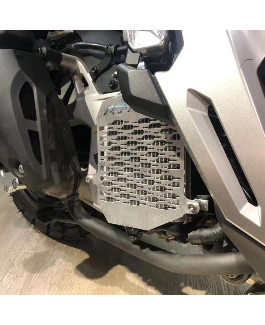 Suitable for Honda ADV 150 2019-2021 modified water tank net, water tank cover, radiator protection net